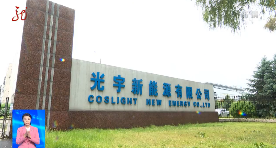 1654764490831124iXLh.png 微信圖片_20220609164606.png